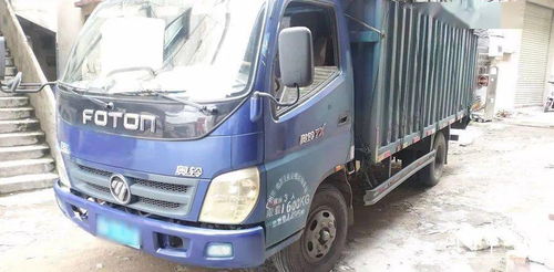 汽车30里油费多少